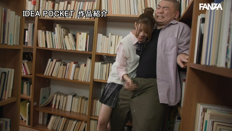 相沢みなみ アイキャッチ